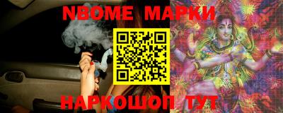 амфетамин Пыть-Ях